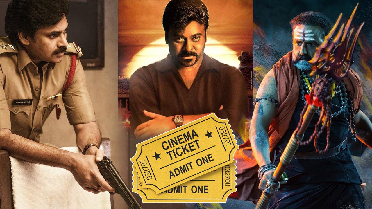 Where is Tollywood's unity regarding ticket prices
