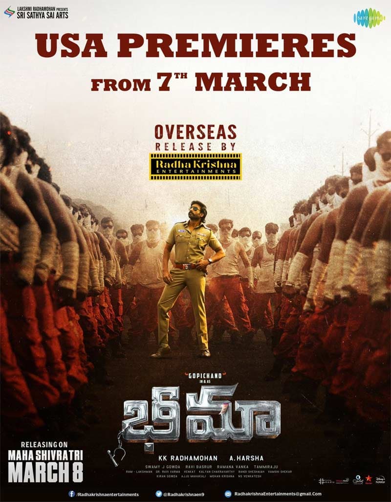Bhimaa overseas premiers by Entertainments