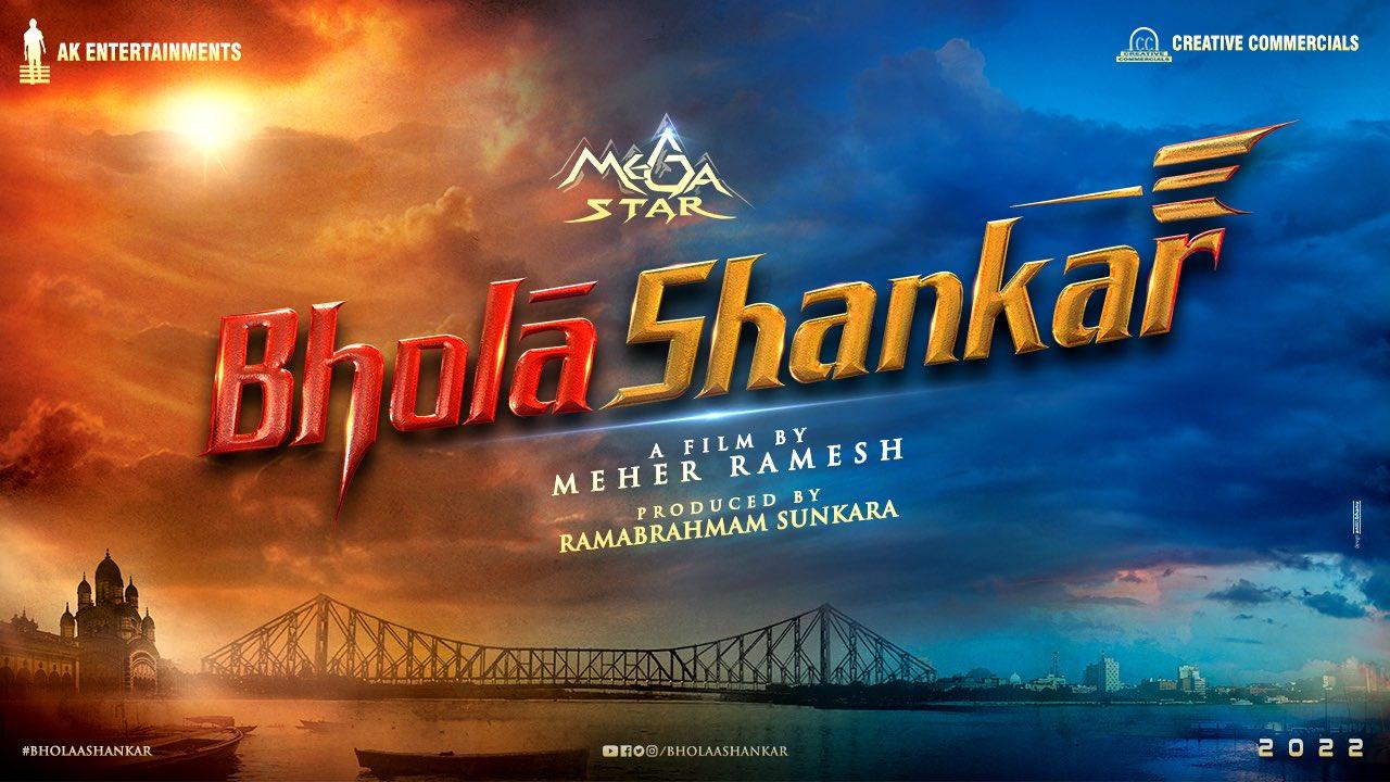 Bhola Shankar's plans revealed