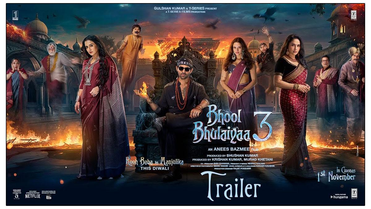 Kartik Aaryan Bhool Bhulaiyaa 3 Trailer Review