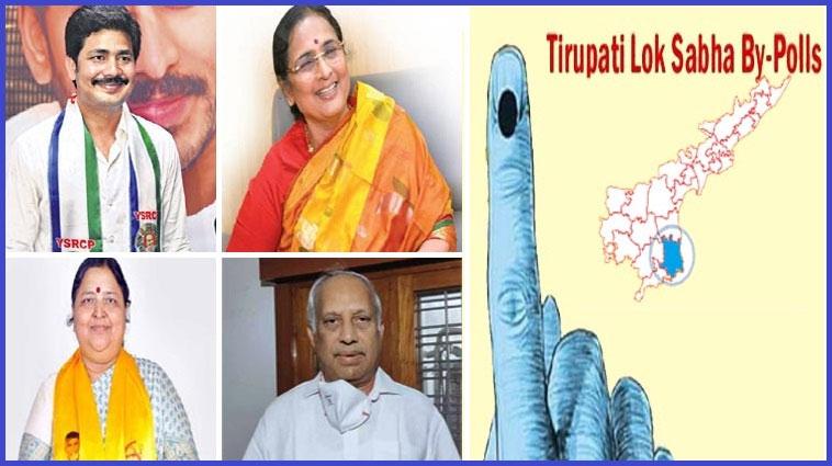 Big Fight btw TDP & Congress for 3rd Place!