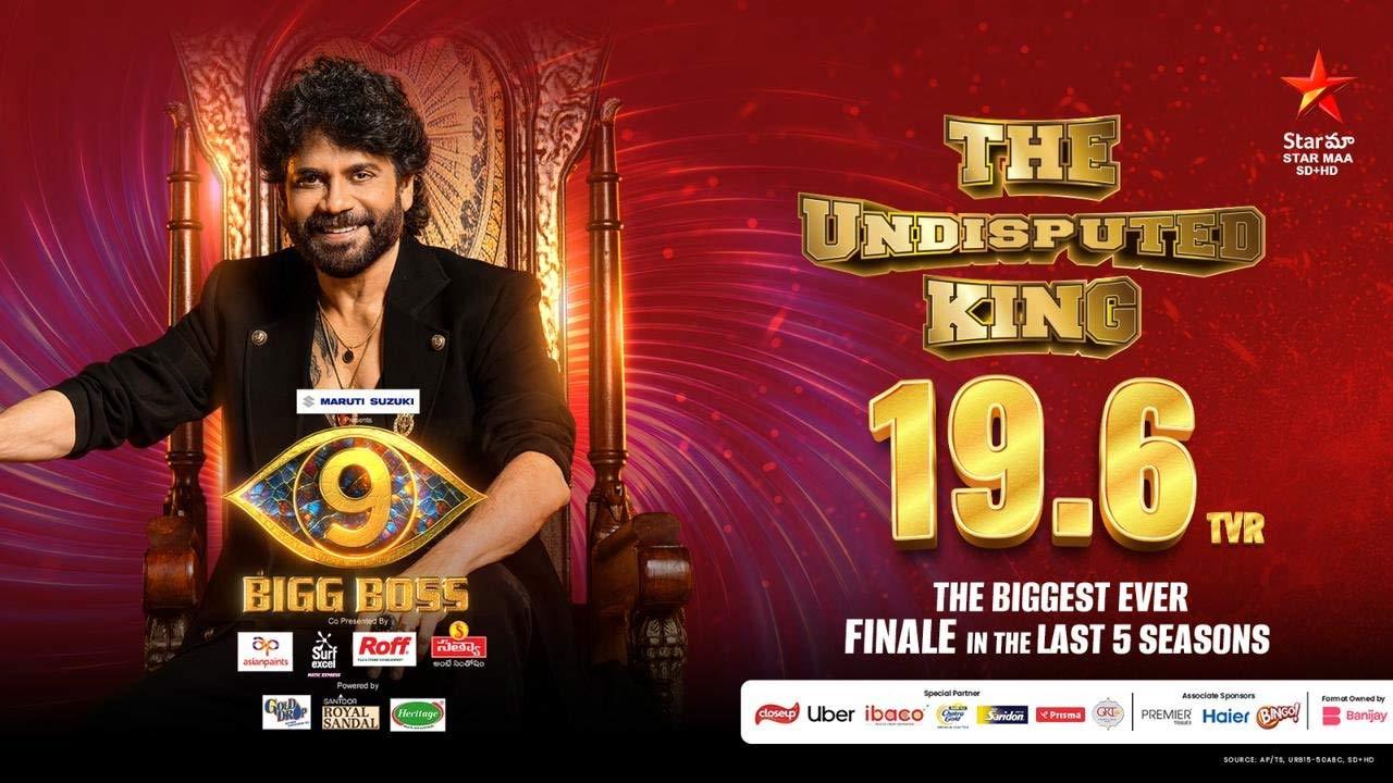 Nagarjuna thanks as Bigg Boss 9 breaks records