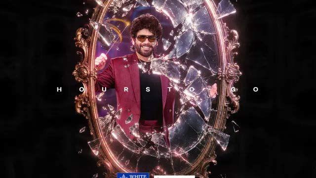 Bigg Boss Telugu 10 Grand Launch Creates Huge Buzz