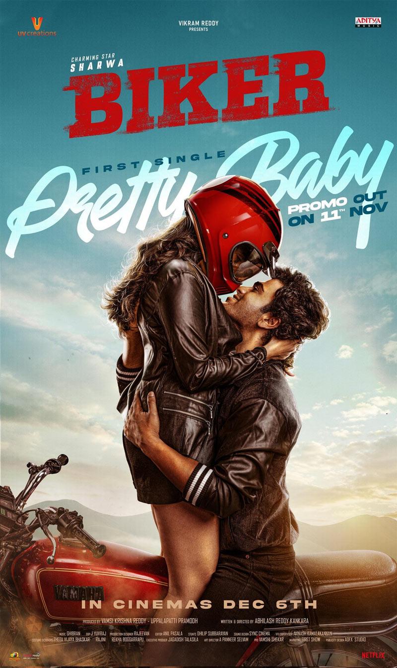 Biker first single promo on this date