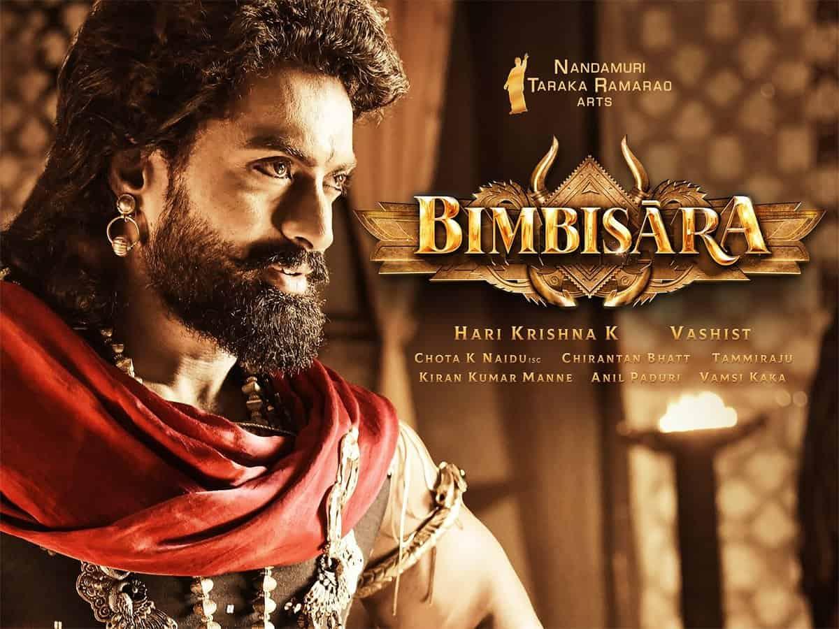 Bimbisara 4 days collections out