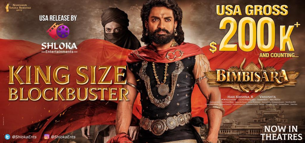 Bimbisara going great guns in USA