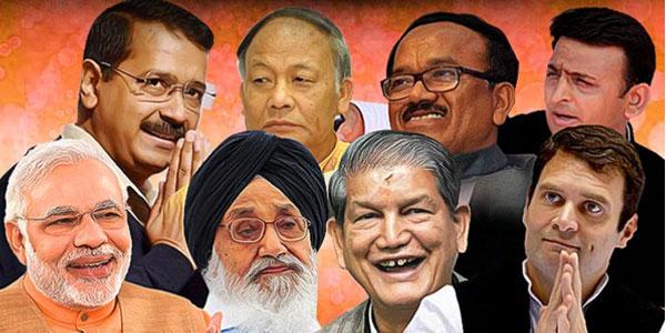 BJP Sweeps UP, Congress in Punjab