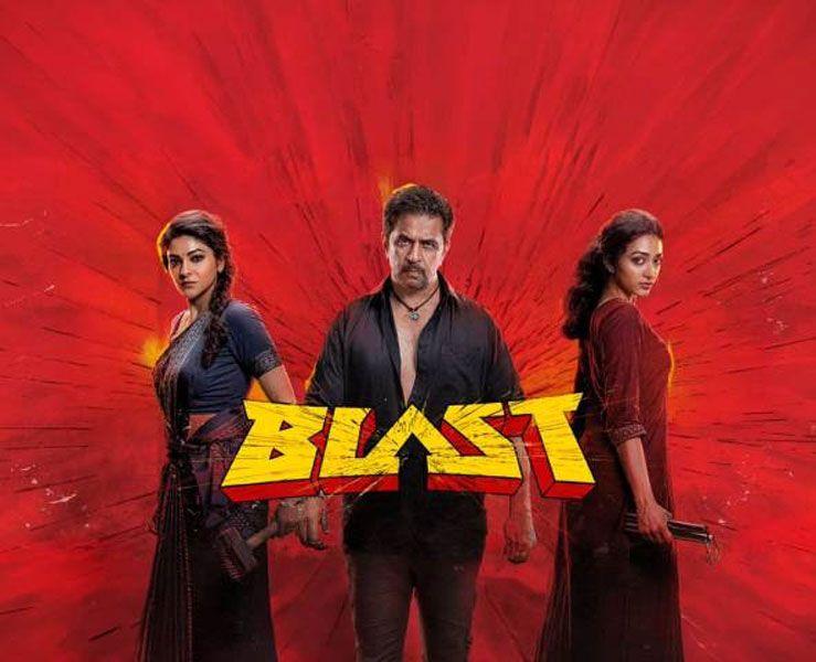 Blast Box Office Roars With Rs 21.58 Crore In Four Days