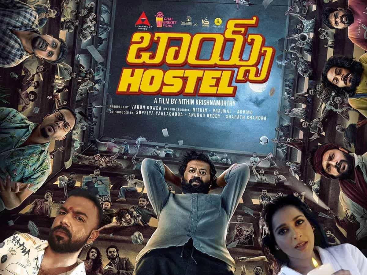 Who responsible for Boys Hostel suicide