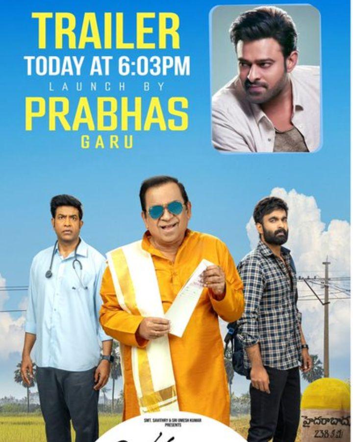 Prabhas to launch Brahma Anandam trailer