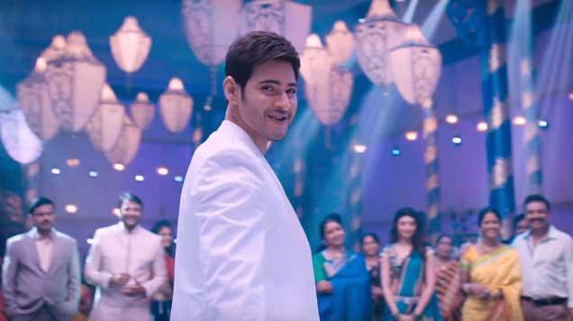 Flash: Brahmotsavam Audio Date & Venue!