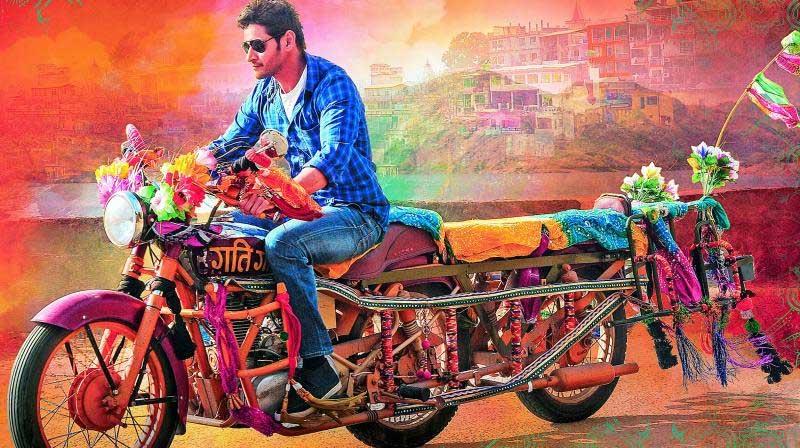 Once again Change for Brahmotsavam
