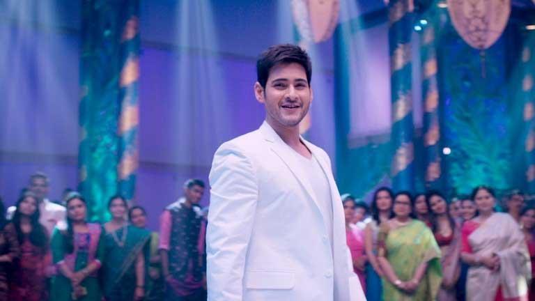 Brahmotsavam Audio Track List