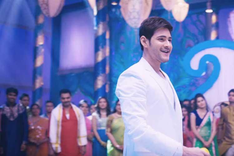 Brahmotsavam Worrying about IPL?