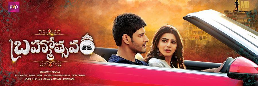 Brahmotsavam Crosses a Milestone