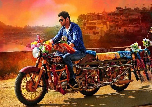 Brahmotsavam 3 Days WW Shares