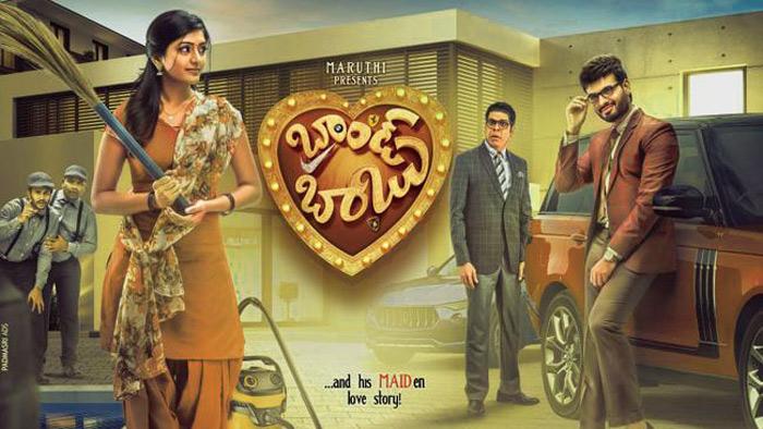Journalist Files Case On Maruthi's Film