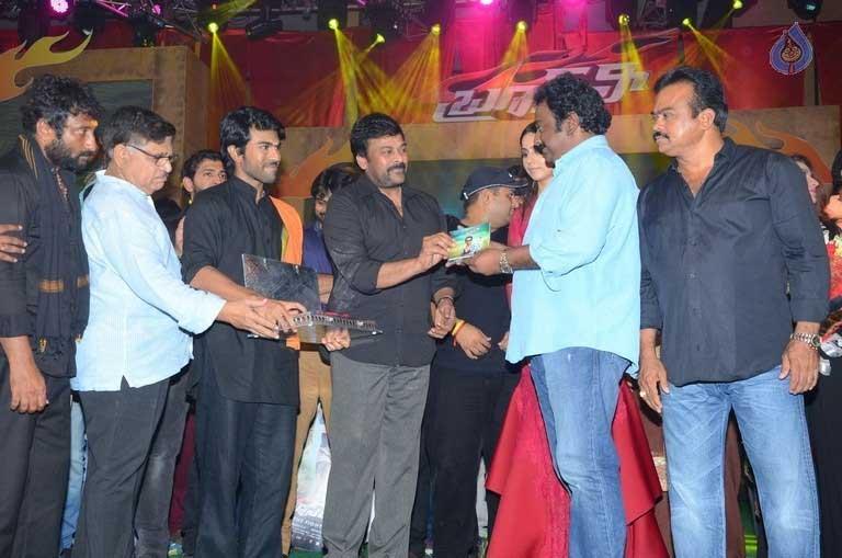 Perfect Organizing of 'Bruce Lee' Audio Launch