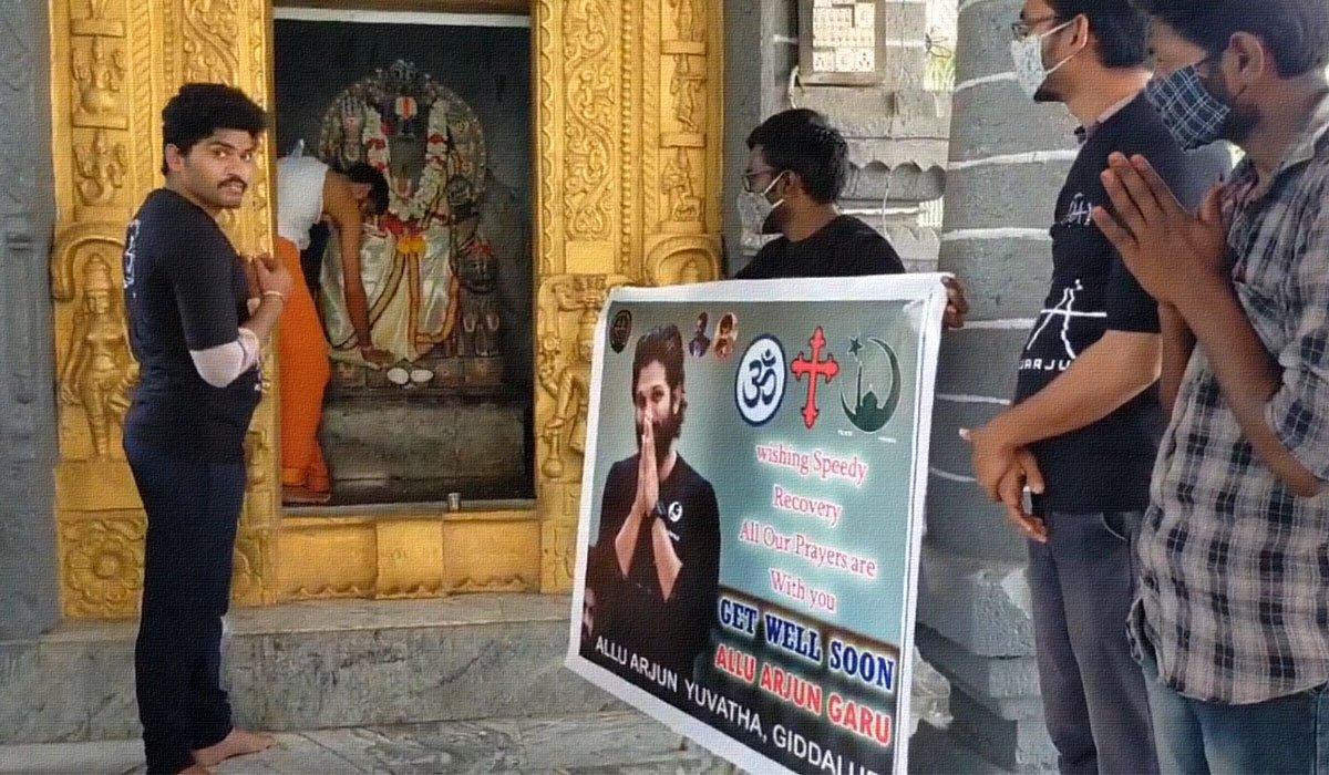 Bunny Fans Abhishekam Video