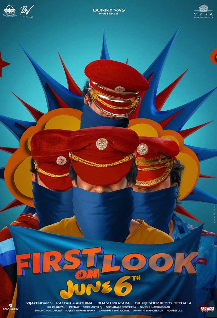 New Film Project Unveils Quirky Pre-Look Poster