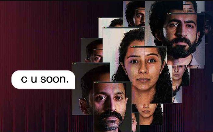 OTT Review: C U Soon
