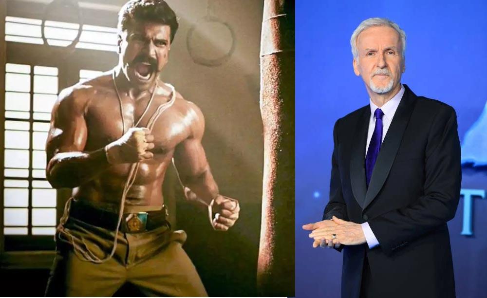 James Cameron Speaks about Ram Charan