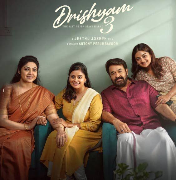 Can Drishyam 3 Reach Rs 250 Crore