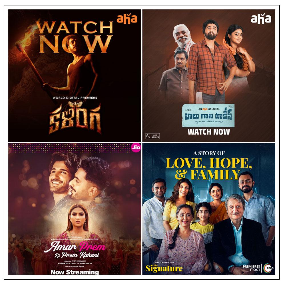 Catch The Latest OTT Releases: Top Movies To Binge-Watch This Weekend