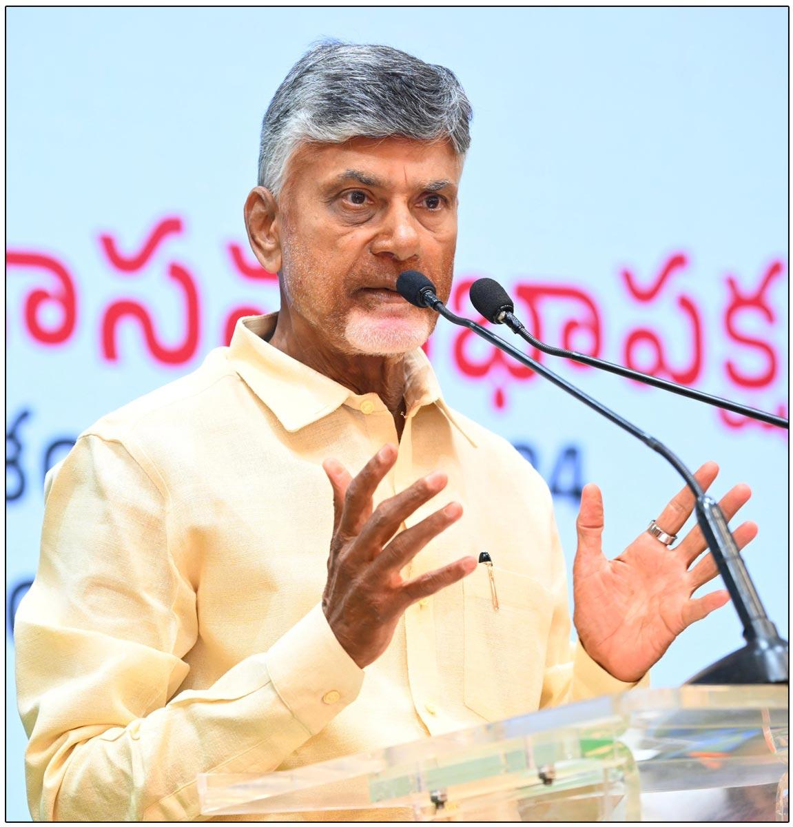 CBN Remembers The Confidence Provided By Pawan Kalyan