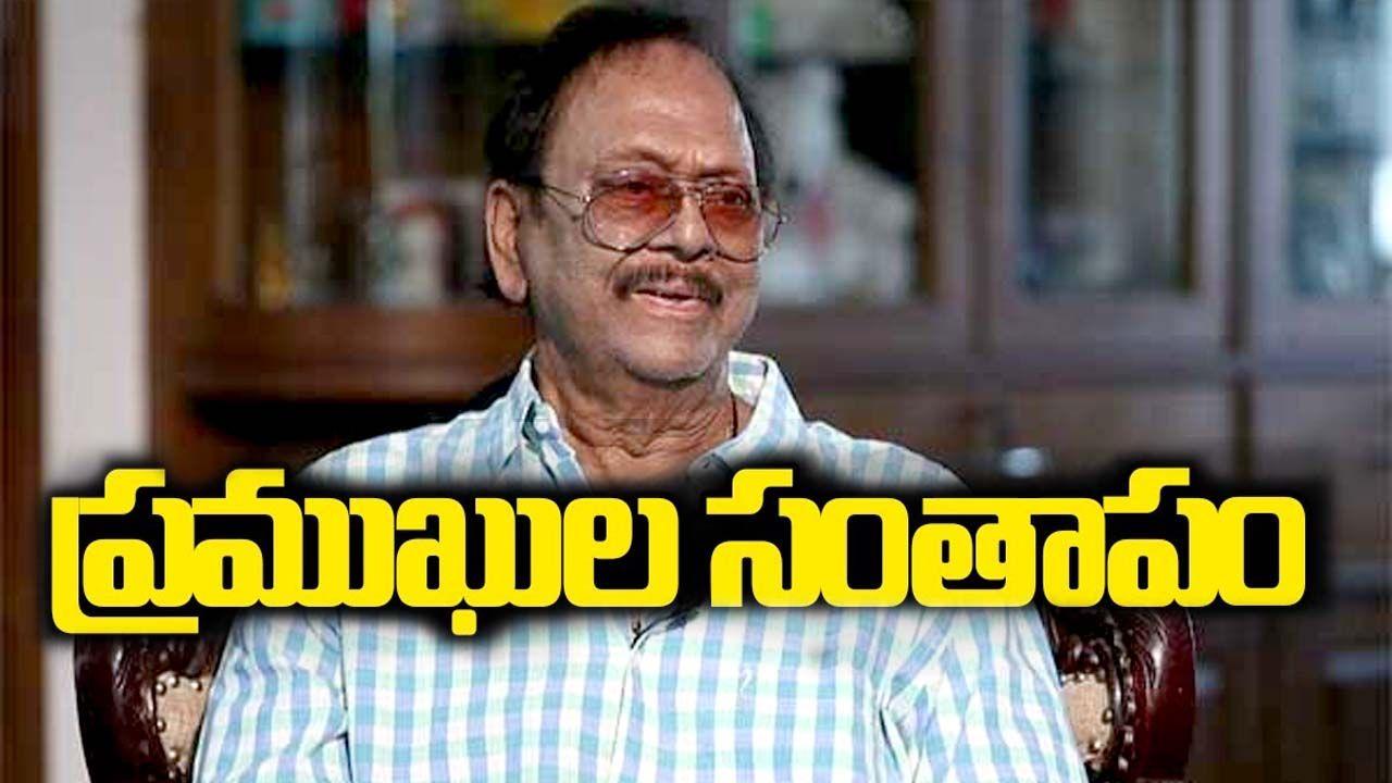 Celebrities mourn Krishnam Raju's demise