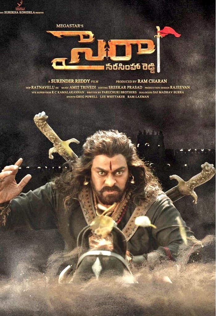 Celebs Pour Wishes to Chiranjeevi