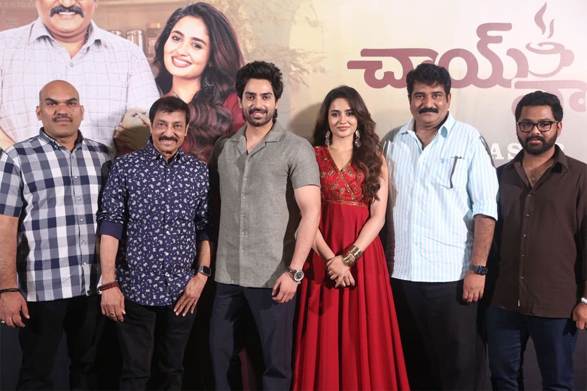Chai Wala will emotionally connect with everyone- Venkat R. Paapudippu