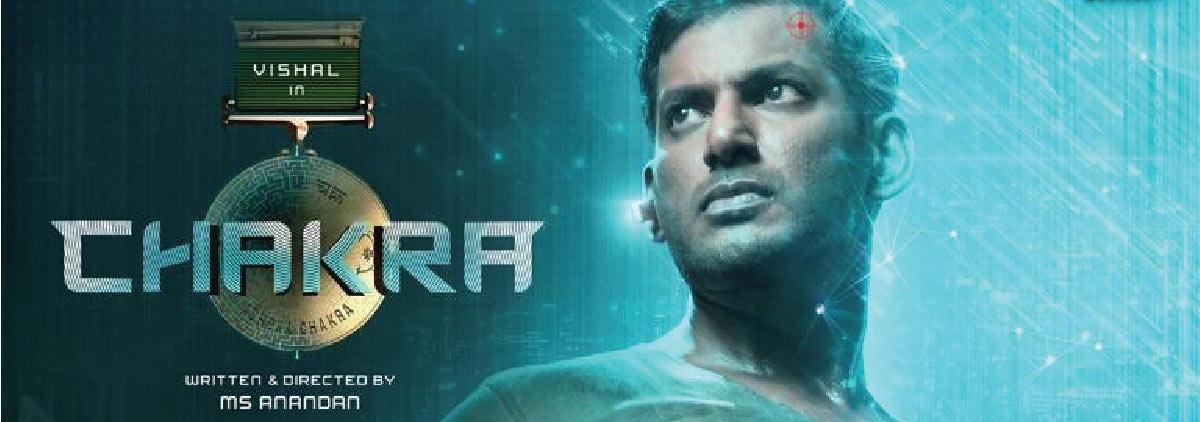 Should it have been titled Abhimanyudu 2?