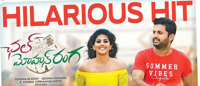 Chal Mohan Ranga 1st Day Collections