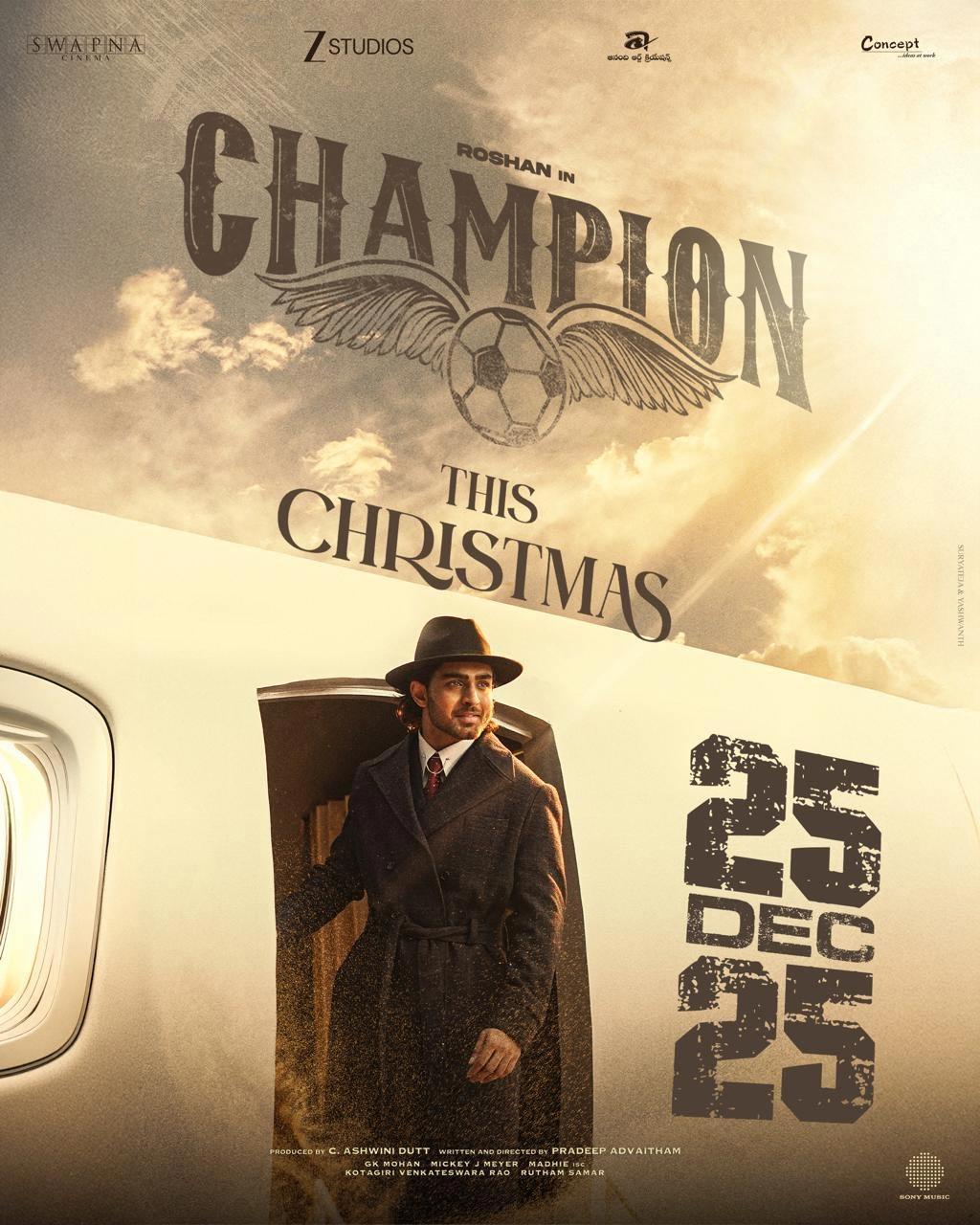 Champion release date finalised