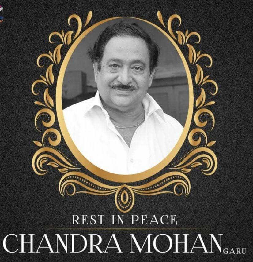 Tragedy strikes Tollywood: Chandra Mohan makes heavenly abode