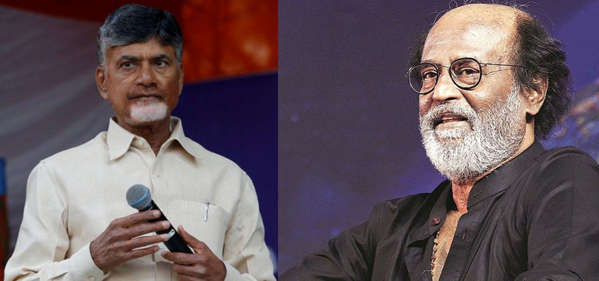 Rajinikanth calls CBN