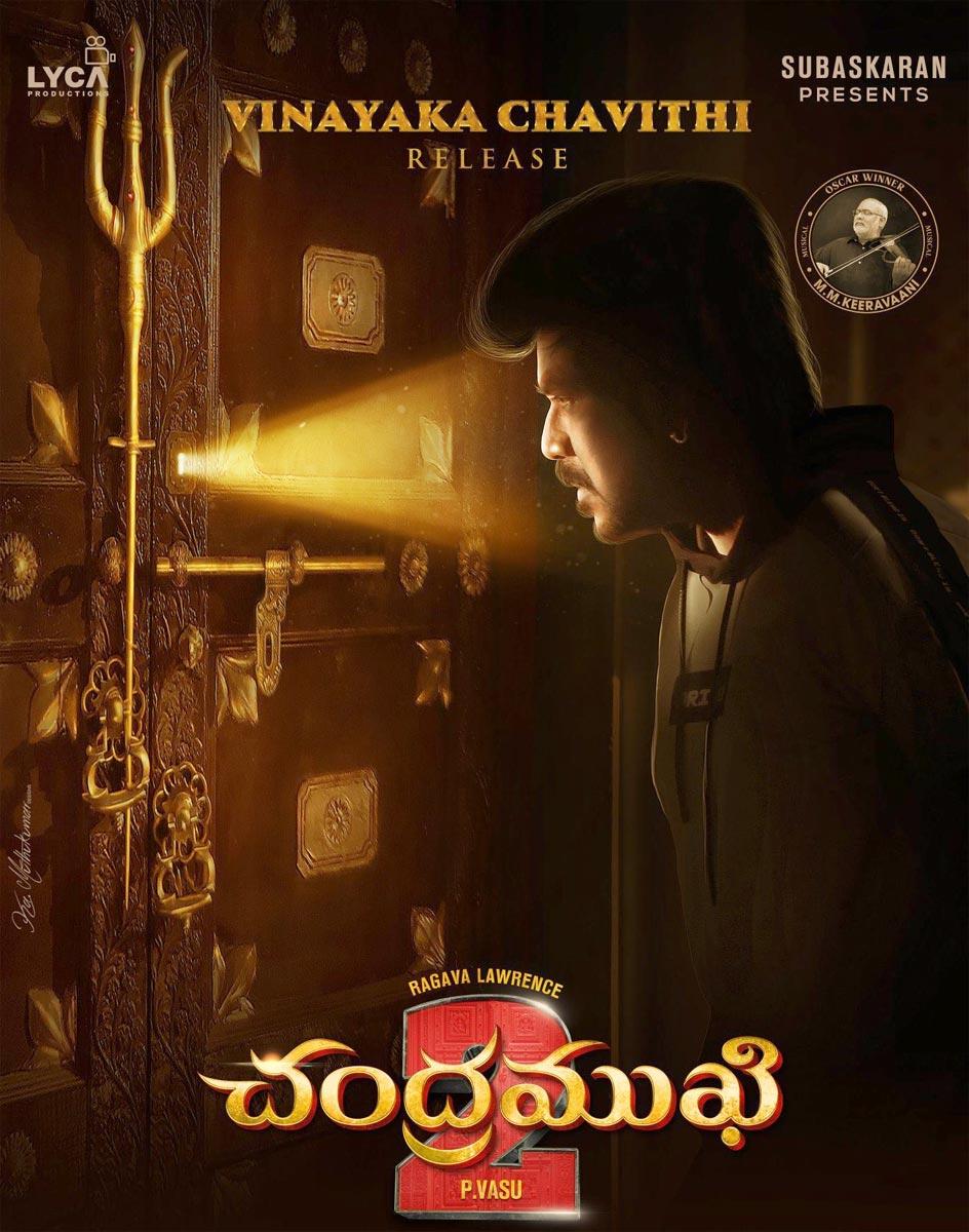 Chandramukhi 2 Vettaiyan first look tomorrow
