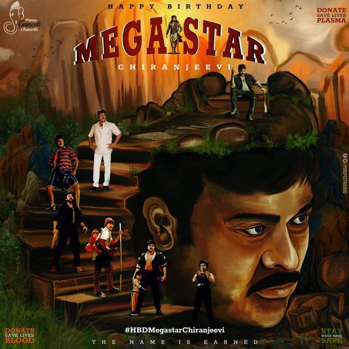 Charan launches Megastar CDP
