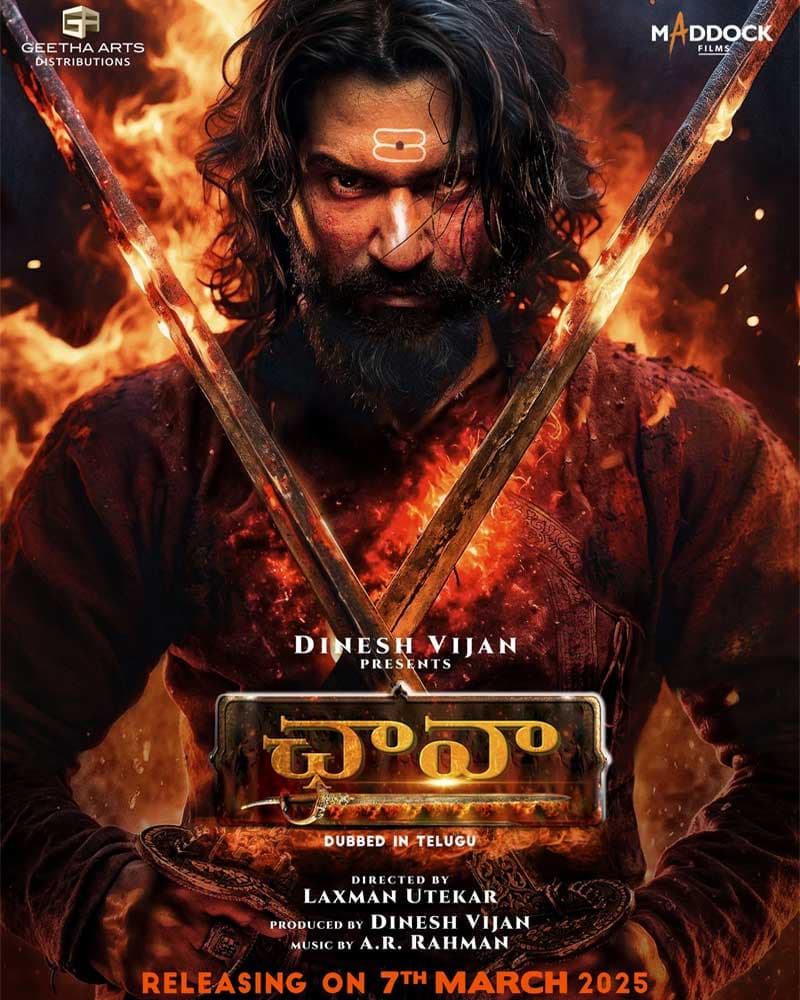 All set for Chhaava Telugu trailer