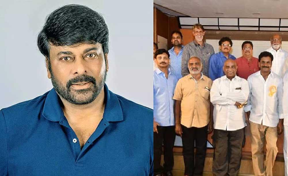 Chiranjeevi and Producers meeting underway