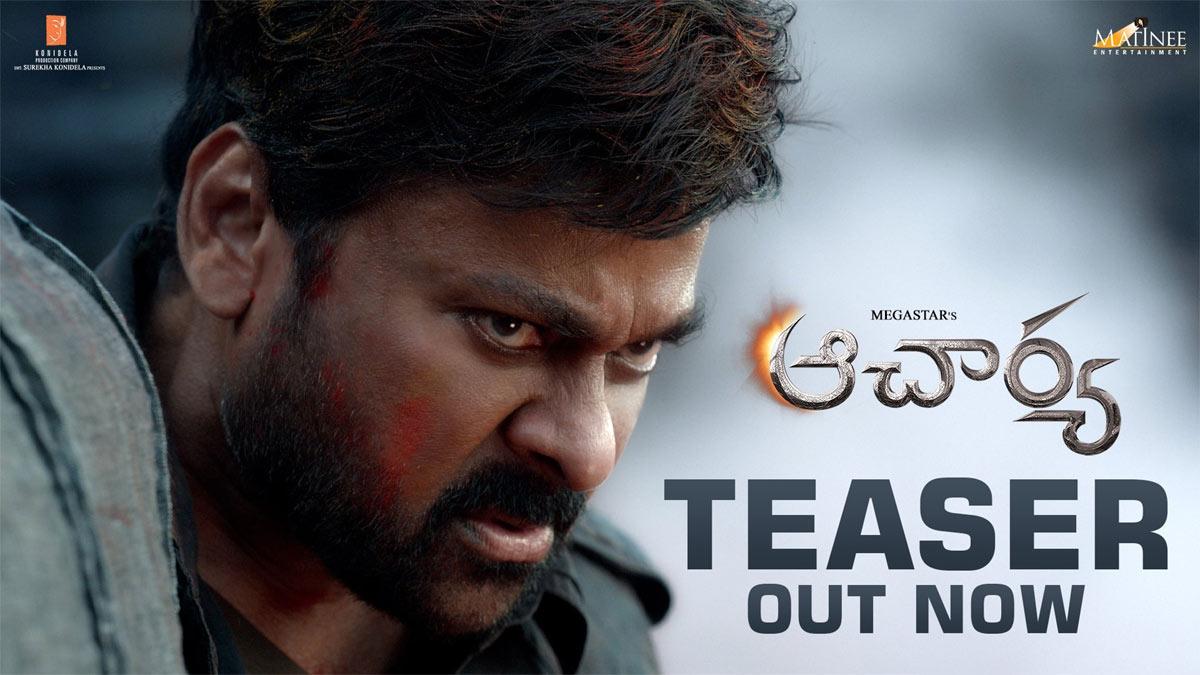 Acharya Teaser: Charan's Voice, Chiru's Action