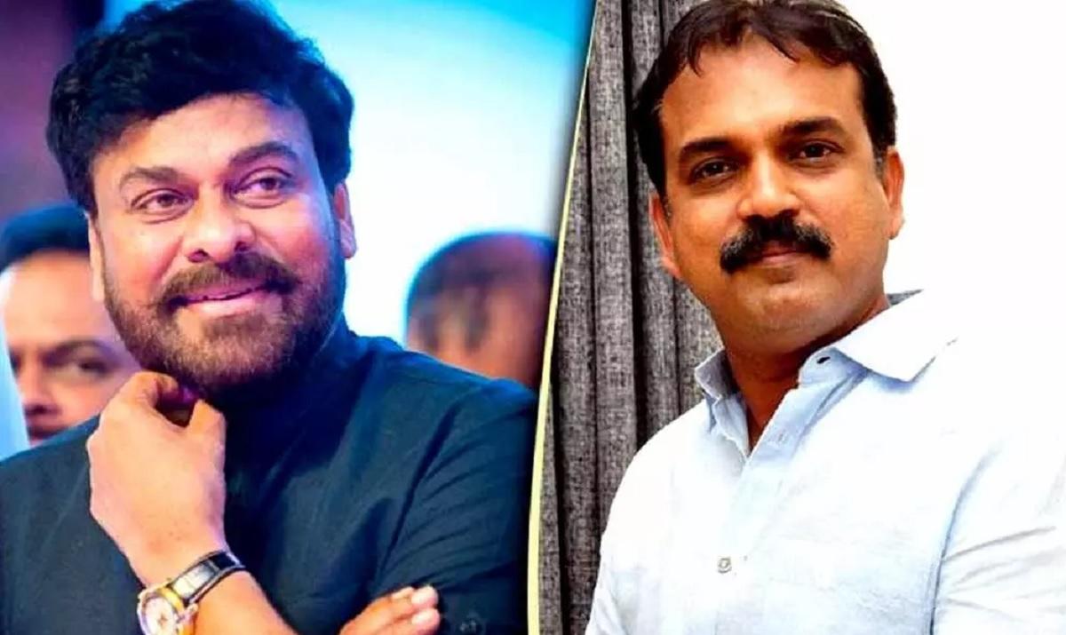 Chiranjeevi's Acharya: Date Locked For Resumption