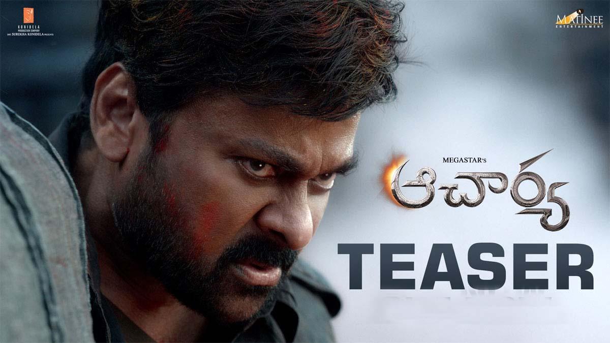 Chiru's Dialogue Delivery Not Up To The Mark!