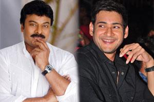 Mega Family In Love With Mahesh Babu