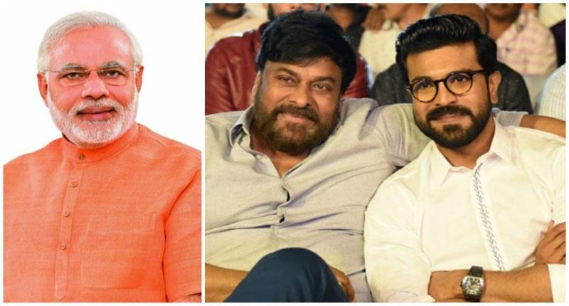 Chiranjeevi & Charan Appeal to People