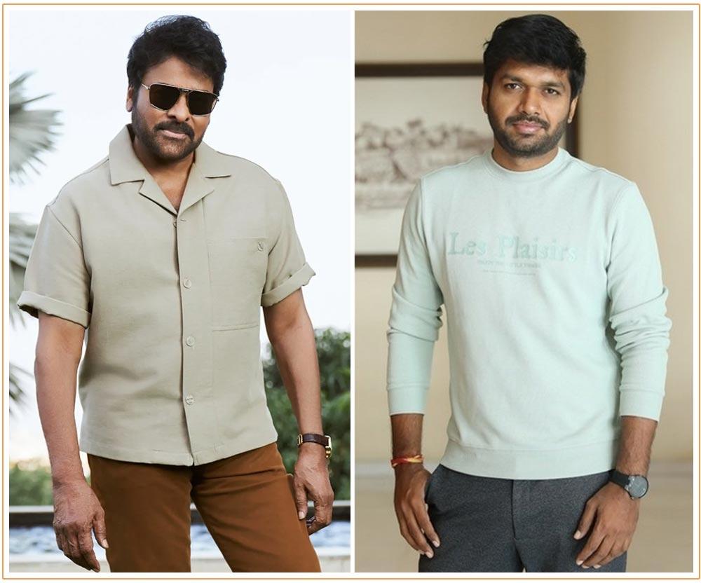Here Is Chiranjeevi - Anil Ravipudi Project Genre