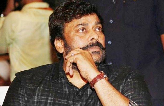 Chiru at Dasari Commemoration Meet