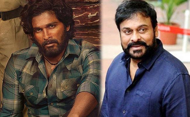 Allu Arjun Calls Chiranjeevi As Chikababi
