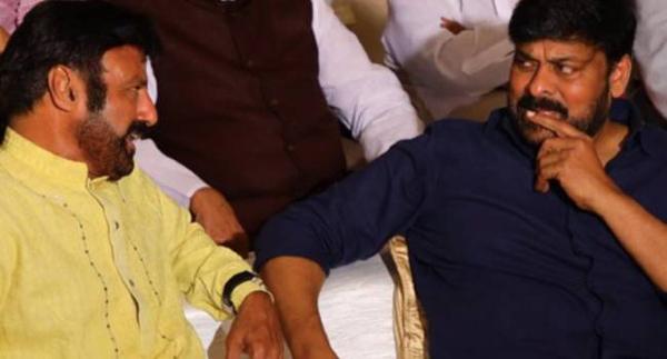 Balakrishna Ki Shashtipoorthi Subhakankshalu: Chiru